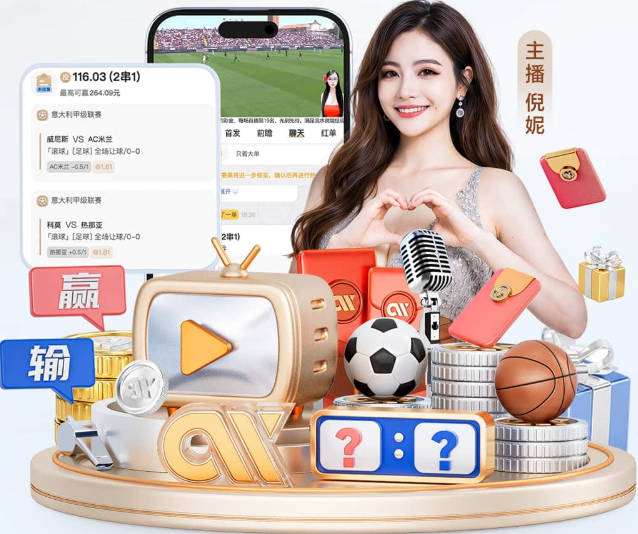 古装扣篮第一人！杰伦·布朗横店探班王鹤棣 打球+互换礼品