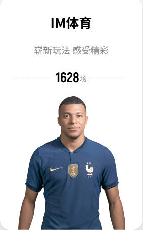 美记：太阳无意交易来莫兰特 雄鹿大概率也是如此