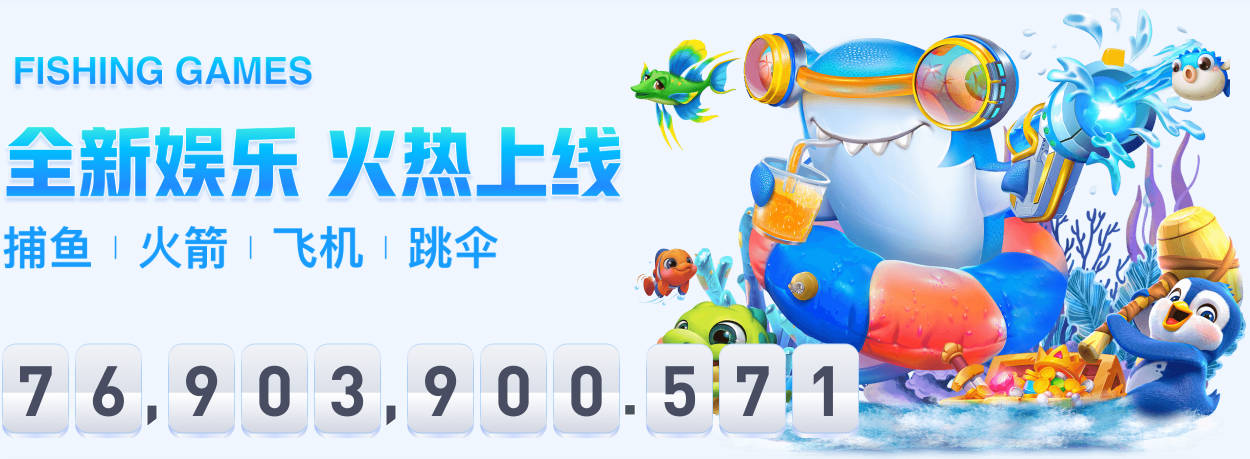 福克斯：我们不去想系列赛整体走势 专注打好当下每一场球