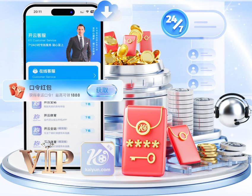 解说：决定走向的是核心的想法 文班的无球和布伦森的球权反哺